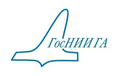 ФГУП ГосНИИ ГА