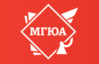 МГЮА МГЮА