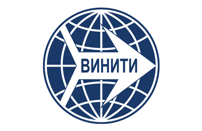 ВИНИТИ РАН ВИНИТИ РАН