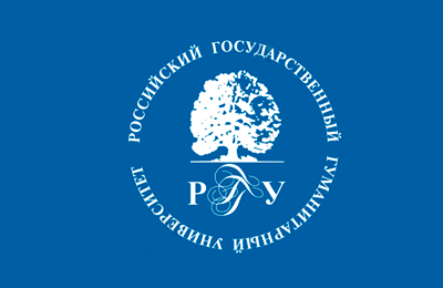 РГГУ РГГУ