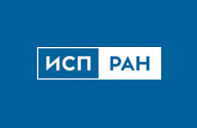 ИСП РАН ИСП РАН